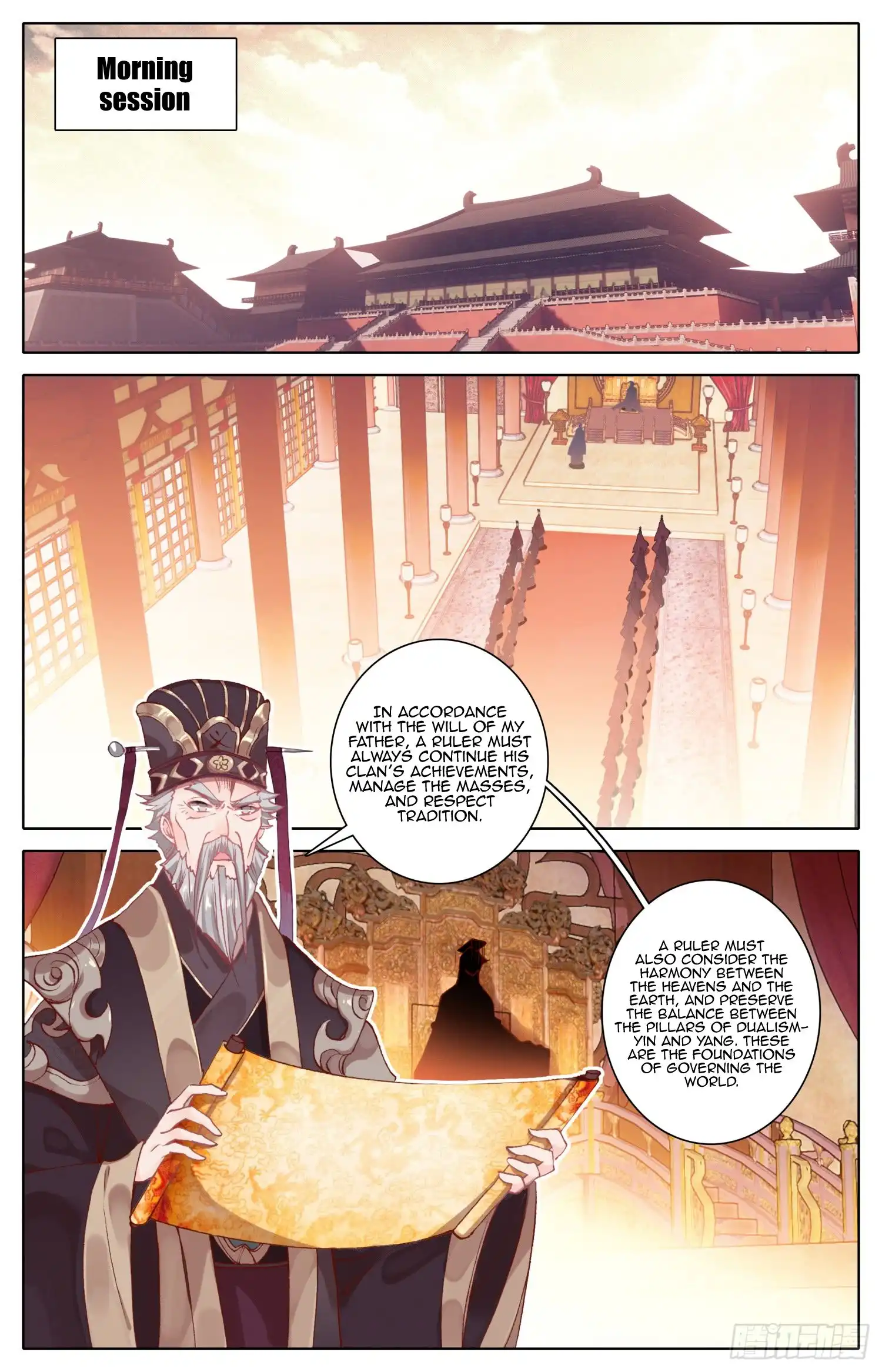 Legend of the Tyrant Empress Chapter 72 8